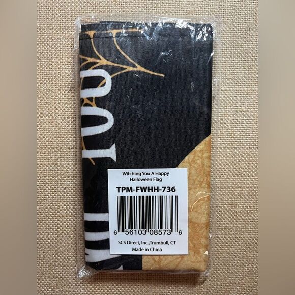 Witching You A Happy Halloween Witch Moon Broom Garden Yard FLAG- NEW 12" X 18" - Picture 2 of 2